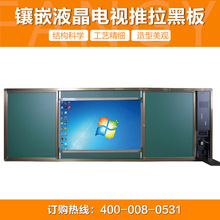 �����ڰ��Ƕһ�w�C�̌W��Ӗ�k�������G��M��ʽ�����������ڰ�