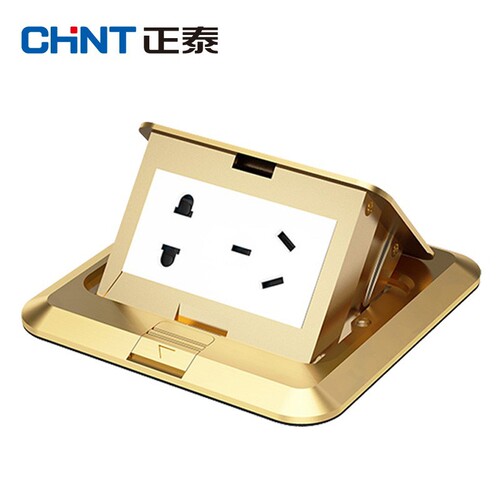 Chentai floor outlet home invisible hidden spring-up full-copper waterproof five-port network floor outlet