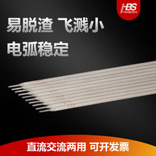 ���lE70182.5/3.2/4.0/5.0mm����J506Fe늺��lֱ���Y��䓺��l