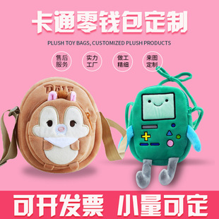 �ɐۿ�ͨС����С�X�����Ｊ����ë�q�����ż���а����ɐ�Ů��