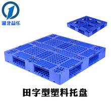 ���������бP�������D��܇����1210�a���̨��}��؛�����z����