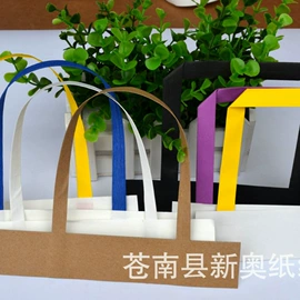 绳子类;织带;包装制品配件