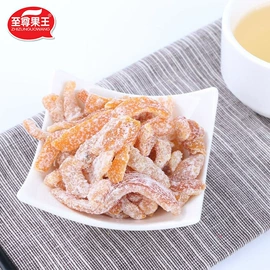 梅类;软糖;蓝莓干