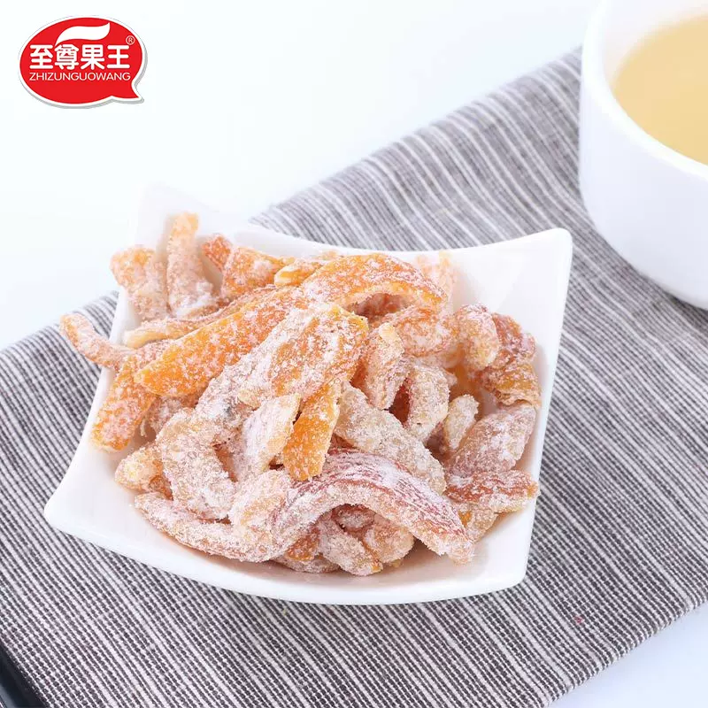 盐津陈皮 桔干橘子皮条甘甜九制陈皮丝休闲零食即食蜜饯果干散装