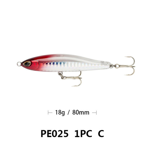 New factory direct supply pencil lure bait fake bait bionic fish bait 8 cm 16 g PE025