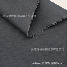 16֧32�\�޽�����40/2�켏�����Ứĥë�L�²�����ˮ���Բ�ӡ����