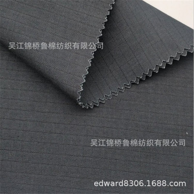 16支32锦棉交织布40/2混纺格子提花磨毛风衣布三防水火迷彩印花布