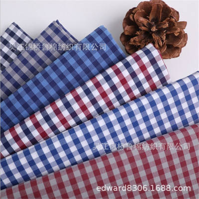 Cotton Dyed Shirting C40*40 110*70 lattice/Strip/Jianhua+Size Jacquard weave Bamboo Nap cloth