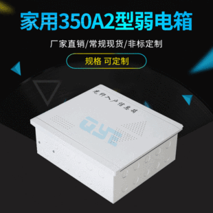 ����350A2������� �҃ȹ��w�������� �W�j��ý�w��Ϣ�伯����