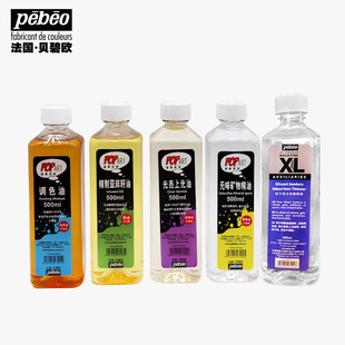 ؐ�̚W�ͮ����ý�鄩 �{ɫ�� �����Ϲ��� �������� ϡጄ�500ML