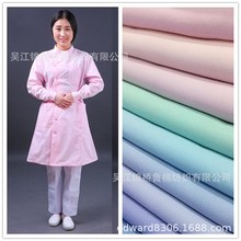 21s޼100*50t/cvcƽ20*20ƽy24*24ĥëɫlӡ