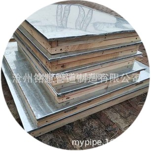 �������˿׈DƬ 900X600 �����͙z�޿��w ���治�P��w��