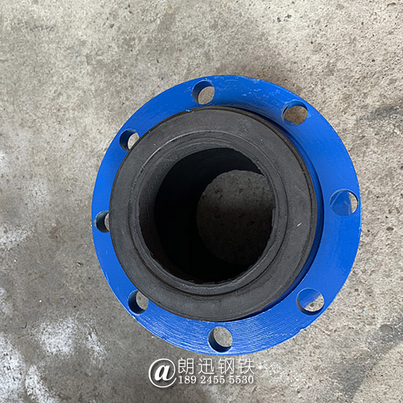 厂家直销碳钢橡胶软接头 可曲挠橡胶柔性接头 法兰式橡胶软连接