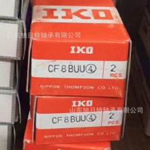 IKO���ܝL�黬�M CF8BUU  IKO��˨�L݆�S��  IKO�L��S��