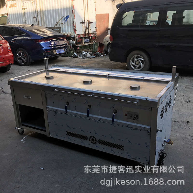 广东捷客迅商用蒸包炉生产厂家蒸包售卖台多燃料可选全国发货批发