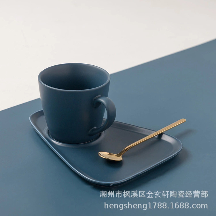 Nórdico creativo taza de café y platillo con cuchara traje luz lujo desayuno postre té la tarde noble regalo LOGO caja