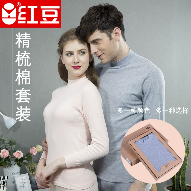 Красная фасоль для мужчин и женщин среднего и пожилого возраста, чесаный хлопок, чистый хлопок, красный год жизни, зима, тонкая теплая осенняя одежда и брюки, нижнее белье, костюм