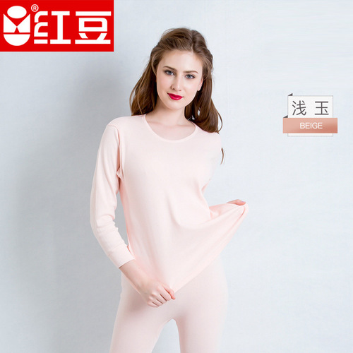 Hongdou underwear women's pure cotton low round neck autumn coat and long johns cotton wool thermal suit with extra fat code D3257