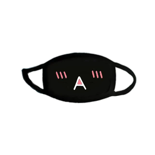 Black medical mask