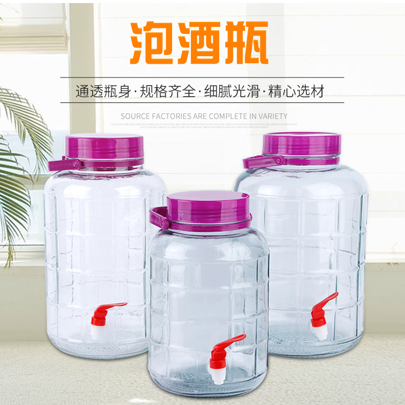 货源供应带龙头多规格加厚梅酒瓶玻璃瓶葡萄酒瓶方格梅酒瓶泡酒瓶