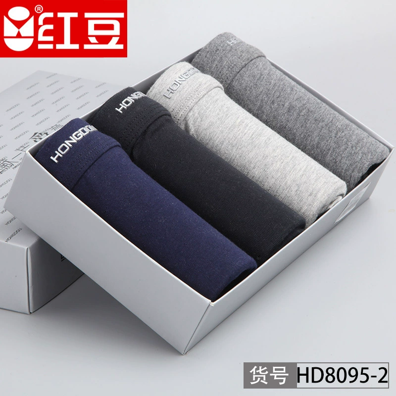 Мужские эластичные хлопковые боксеры Red Bean со средней талией, дышащие Четырехсторонние шорты, трусики на голову, 4 подарочные коробки