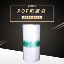 S POFʳƷb ;wƷbտs