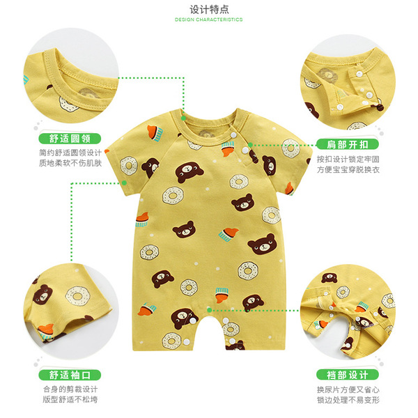 Summer children's cotton thin bodysuit for new born