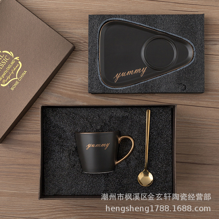 Nórdico creativo taza de café y platillo con cuchara traje luz lujo desayuno postre té la tarde noble regalo LOGO caja