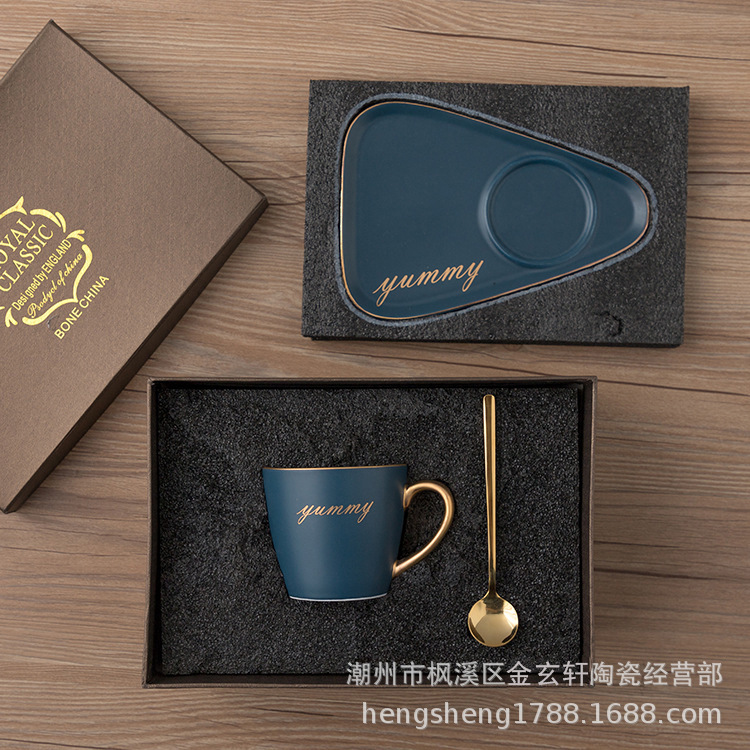 Nórdico creativo taza de café y platillo con cuchara traje luz lujo desayuno postre té la tarde noble regalo LOGO caja