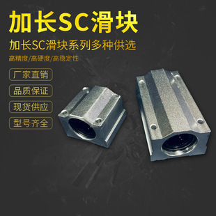 ���lSC��ʽ���Kϵ�и߾���Ҏ���Rȫ��t���S��܉��܉��܉���ӻ�̨