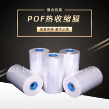 pofտsĤ ͸տsĤʳƷտsĤl۰bĤ