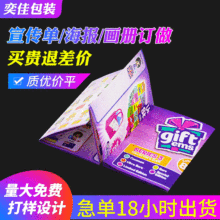 �S��ӡˢ�f���� ��I�������̮��Բ�퓏V�����������bӆ�������