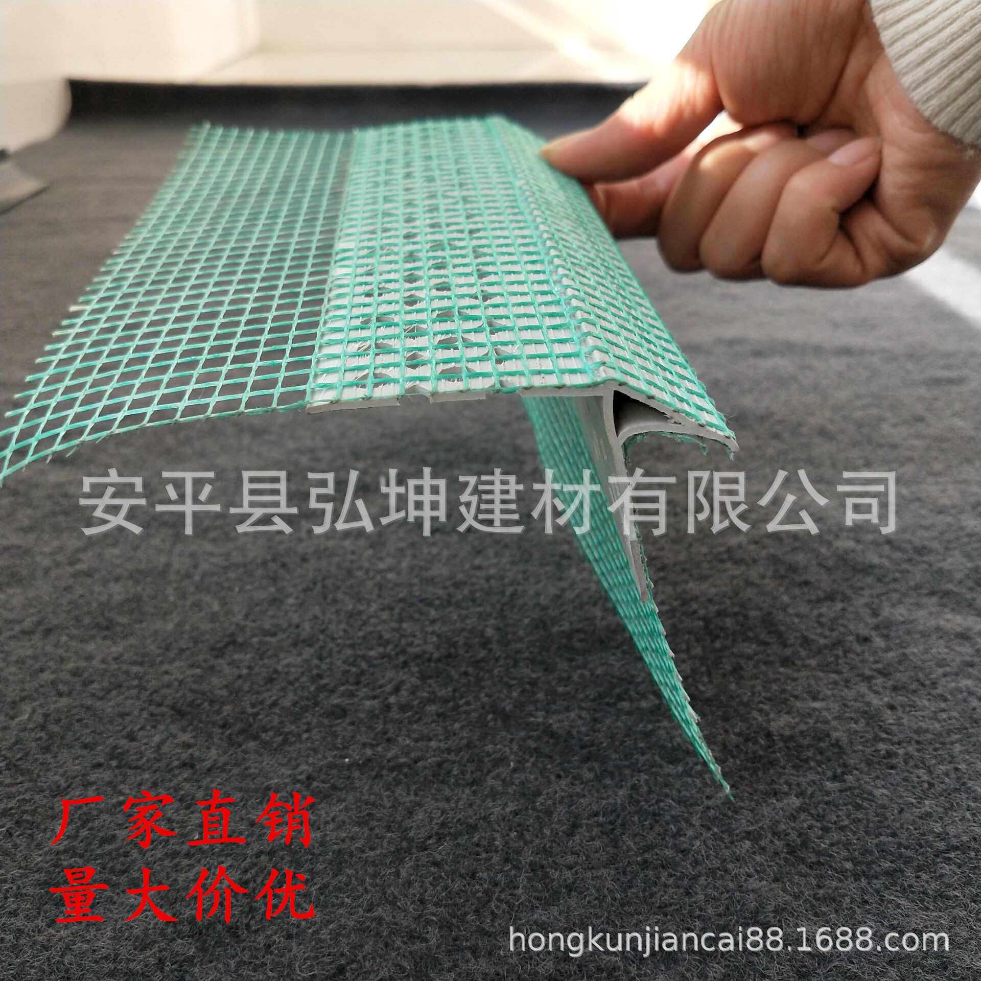 现货批发 外墙保温滴水线条 PVC防流挂带网鹰嘴线条 35*40