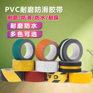 PVC�����z�����S�����z��ĥɰ�����z�����ݷ����z����������N