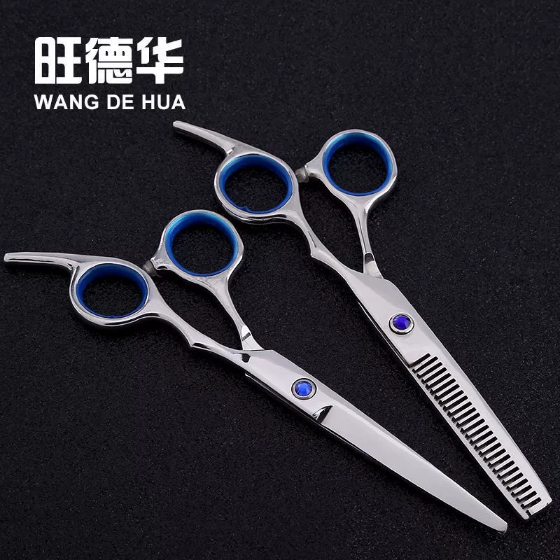 Профессиональные ножницы для стрижки челки 6 дюймов Парикмахерские ножницы костюм плоские ножницы зубные ножницы завод прямая стрижка ножницы для клюв плоские ножницы