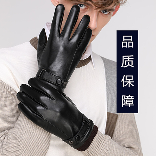 Lambskin genuine leather gloves for men, winter lined, thick, warm, touch screen, index finger cover, for cycling, motorcycling, and driving.