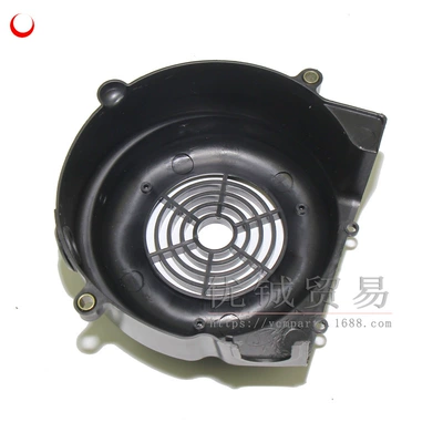 dissipation cooling fan Housing — Motorcycle engine and accessories