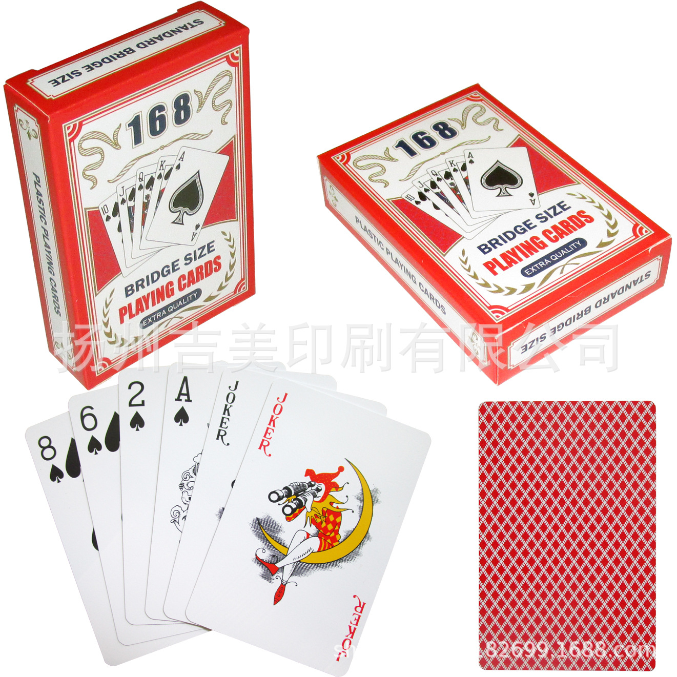 Plastic playing cards PVC