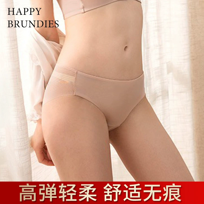 Pants, breathable underwear for hips shape correction, invisible trousers, for import, mid rise