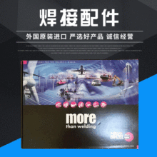 GRIP ABTIG 24W���� ������̼���w���ӹ��ߺ��� �e�ɠ�Tig����