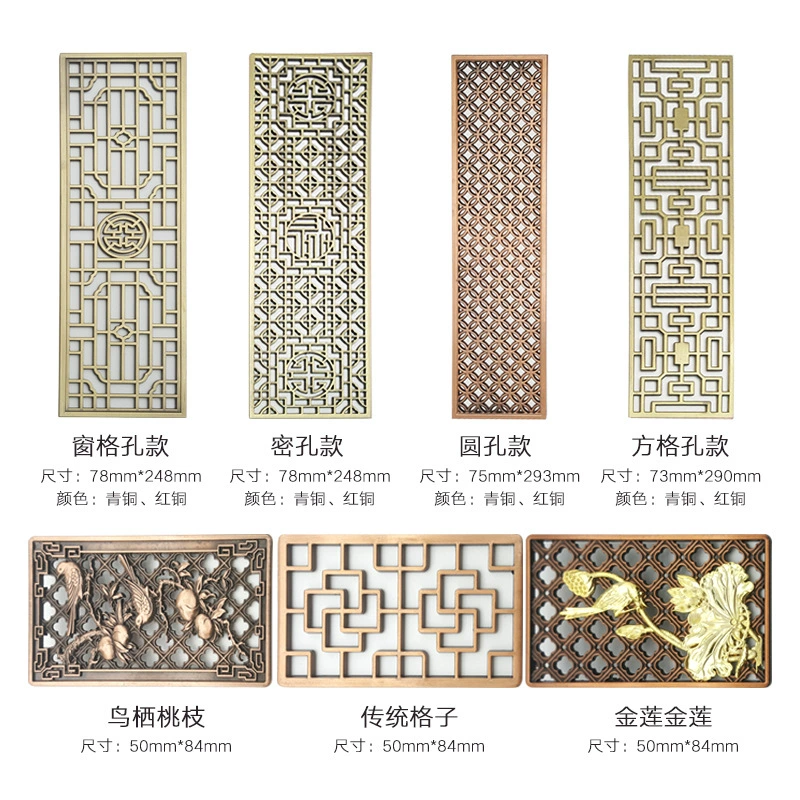 Чайный столик Аксессуары для чайной церемонии Утечка Кусок Каменный стол Чайный поднос на выходе Чайная церемония Чайные отбросы Квадратный фильтр Кусок Дренажная сетка