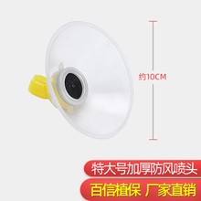 늄Ӈ��F������L���^�Ӻ� �����~��Ƭ����