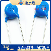  501K/30KV ߉{ɫմ ߉o늇TOl 