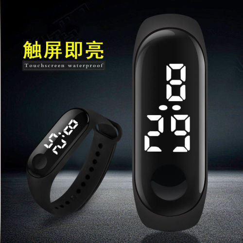 Bracelet watch white light electronic watch function only time calendar