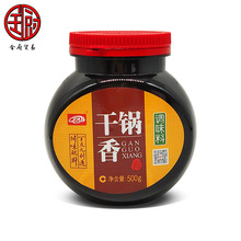 ���]���c�� �����500g/ƿ������������u����r���������Z�����u