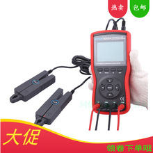 铱泰(ETCR)智能型双钳数字相位伏安表ETCR4000A