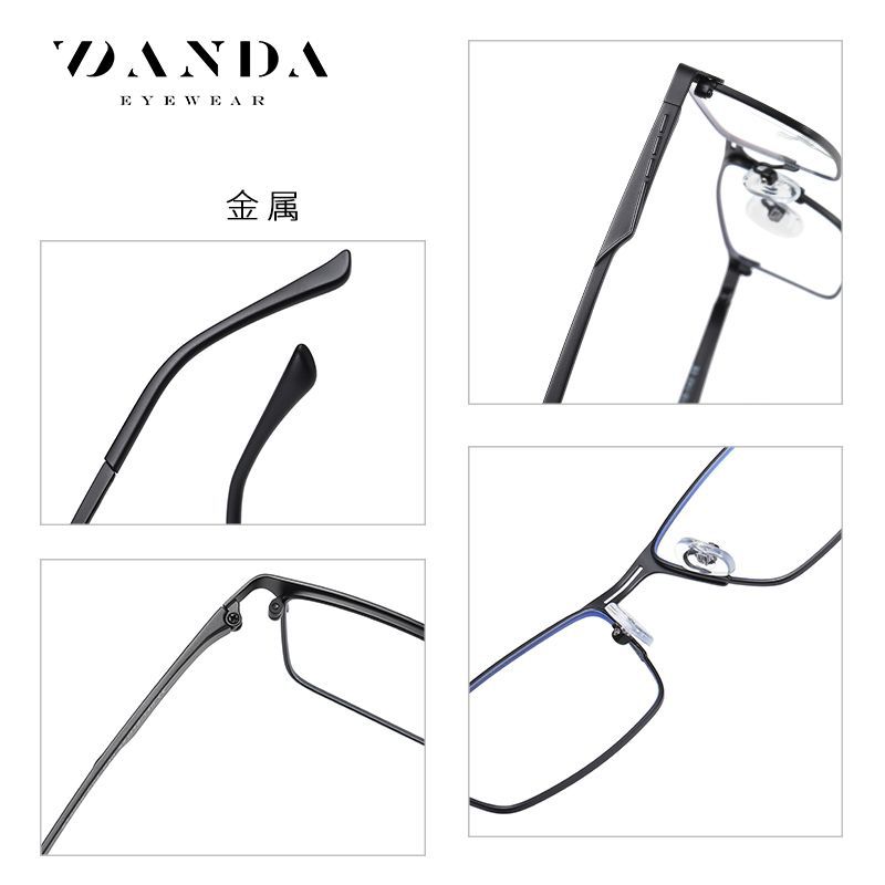 2020 nuevos hombres de negocios anti-azul gafas de luz de moda gafas lisas de metal 5909 gafas de protección ocular de computadora de oficina