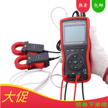 ETCR铱泰ETCR4200A双钳数字相位伏安表 智能型相位伏安表