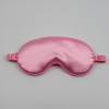 Silk breathable sleep mask for traveling, factory direct supply, eyes protection