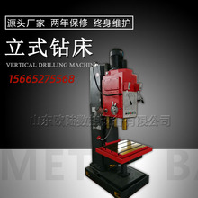 �S�ҹ���Z5140B-1/5150B-1 ���Ƅӹ���̨���Ʒ�|��ʽ���荴�